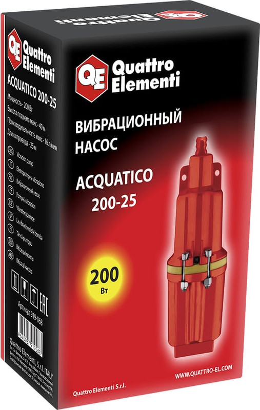 Вибрационный насос Quattro Elementi Acquatico 200-25 / 919-068 — фото 2