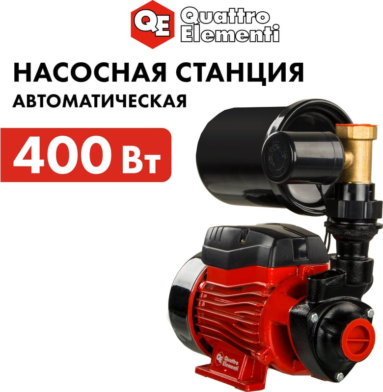 Насосная станция Quattro Elementi Automatico 401 Ci / 918-597 — фото 6