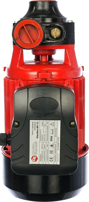 Садовый насос Quattro Elementi Giardino 801 Ci / 910-133 — фото 3