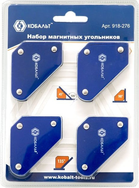 Набор магнитных фиксаторов Кобальт Сварочный / 918-276 — фото 2