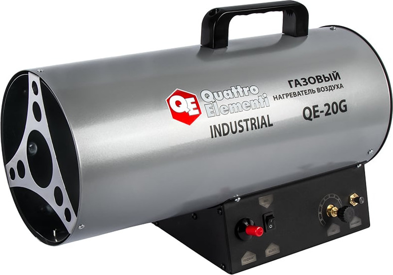 Тепловая пушка газовая Quattro Elementi QE-20G / 243-943