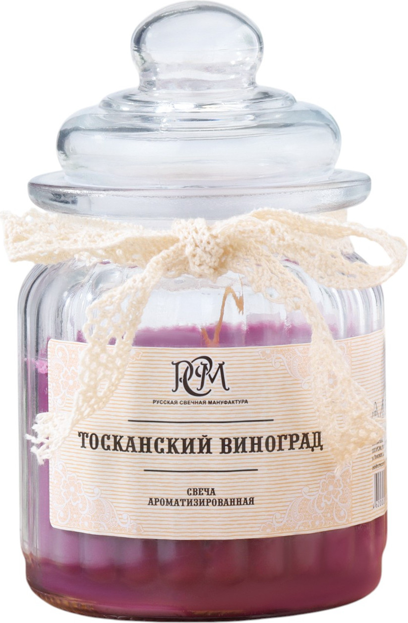 Свеча Русская свечная мануфактура Ароматическая в банке Тосканский виноград / 3654476