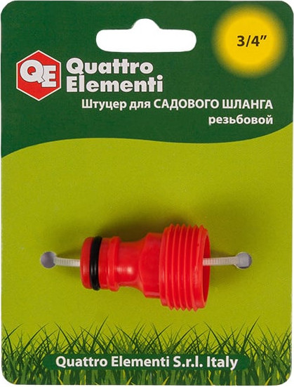 Разветвитель для шланга Quattro Elementi 645-914