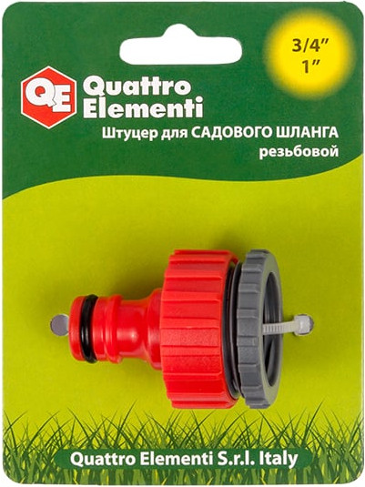 Разветвитель для шланга Quattro Elementi 645-952