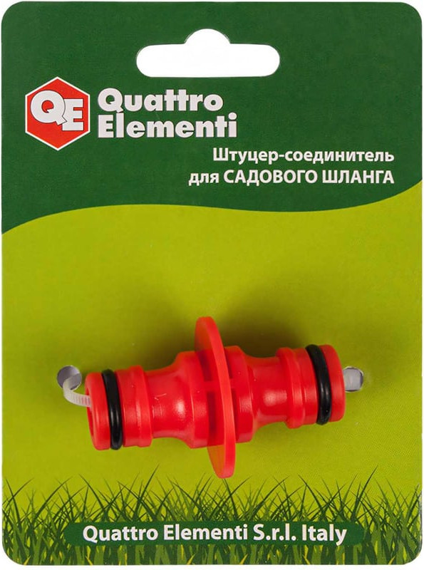 Разветвитель для шланга Quattro Elementi 645-921