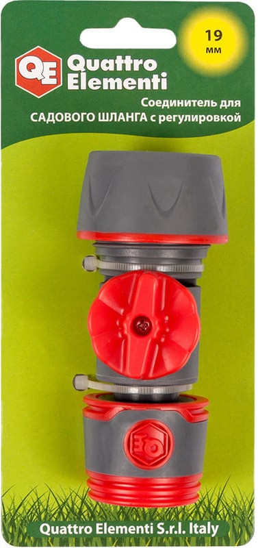 Соединитель для шланга Quattro Elementi 3/4" / 646-126