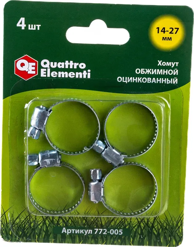 Хомут червячный Quattro Elementi Обжимной 14-27мм / 772-005 (4шт)