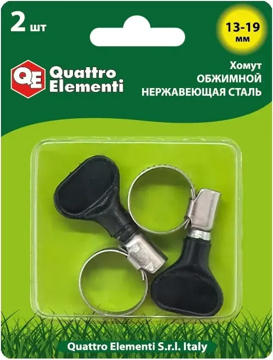 Хомут червячный Quattro Elementi Обжимной 13-19мм / 772-456 (2шт)