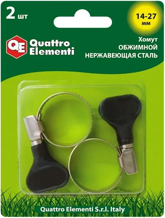 Хомут червячный Quattro Elementi Обжимной 14-27мм / 772-463 (2шт)