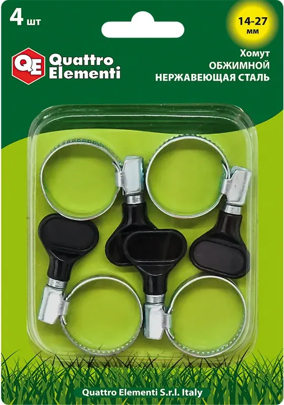Хомут червячный Quattro Elementi Обжимной 14-27мм / 772-449 (4шт)