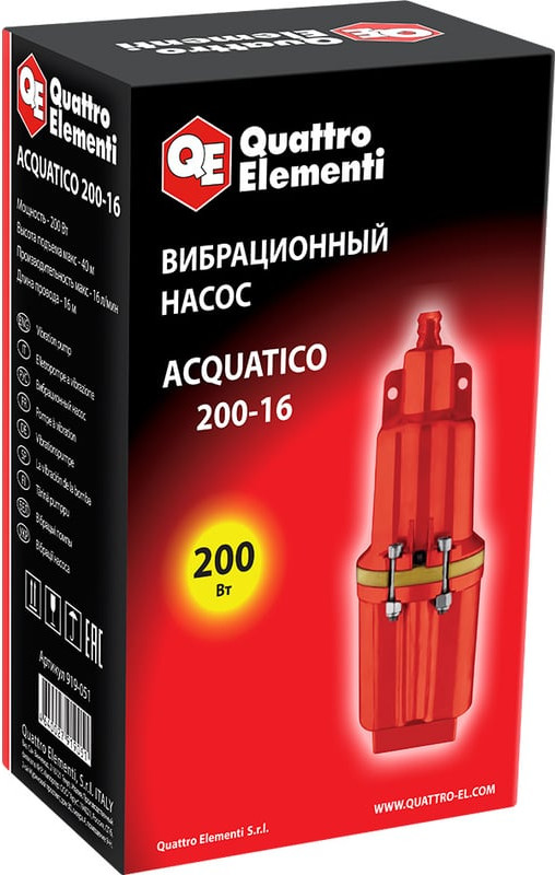 Вибрационный насос Quattro Elementi Acquatico 200-16 / 919-051 — фото 2