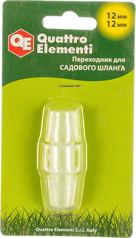 Соединитель для шланга Quattro Elementi Елочка / 771-985