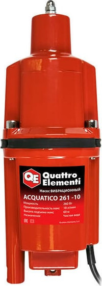 Вибрационный насос Quattro Elementi Acquatico 261-10 / 910-331 — фото 2