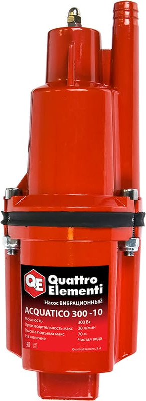 Вибрационный насос Quattro Elementi Acquatico 300-10 / 910-348