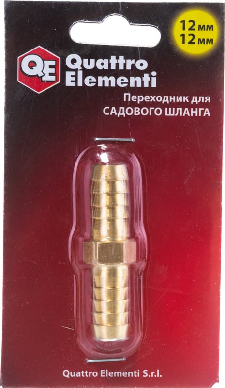 Соединитель для шланга Quattro Elementi Елочка / 771-954 — фото 6