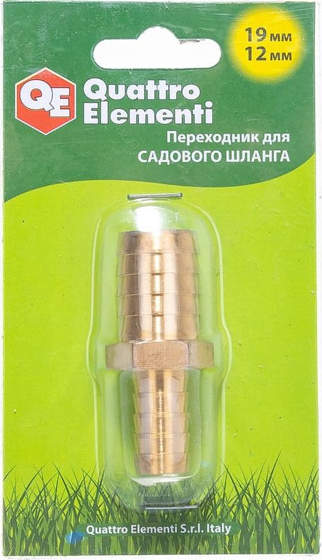 Соединитель для шланга Quattro Elementi Елочка / 771-930