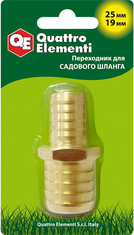 Соединитель для шланга Quattro Elementi Елочка / 771-923 — фото 2