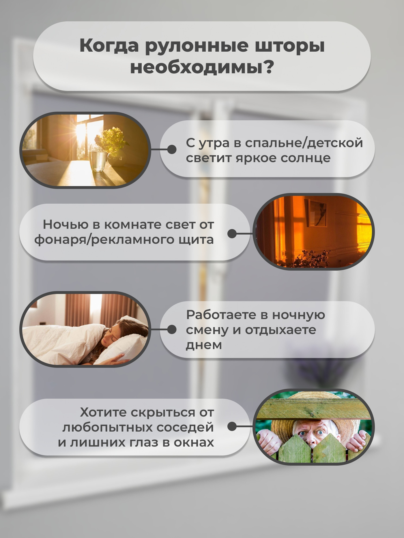 Рулонная штора Sundays Home LM 168-07 43x215 (серый) — фото 4