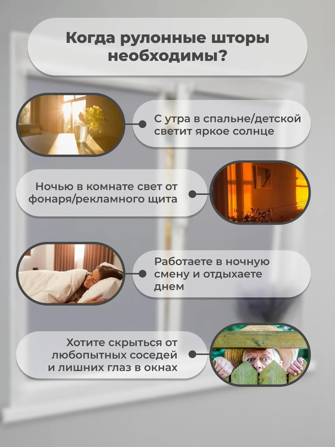Рулонная штора Sundays Home LM 168-07 61x215 (серый) — фото 2