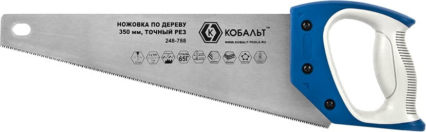 Ножовка Кобальт По дереву / 248-788