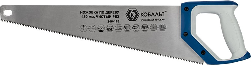 Ножовка Кобальт По дереву / 246-128
