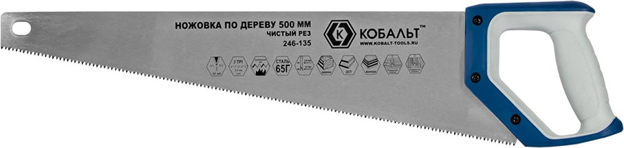 Ножовка Кобальт По дереву / 246-135