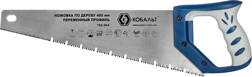 Ножовка Кобальт По дереву / 792-964