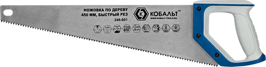 Ножовка Кобальт По дереву / 248-801