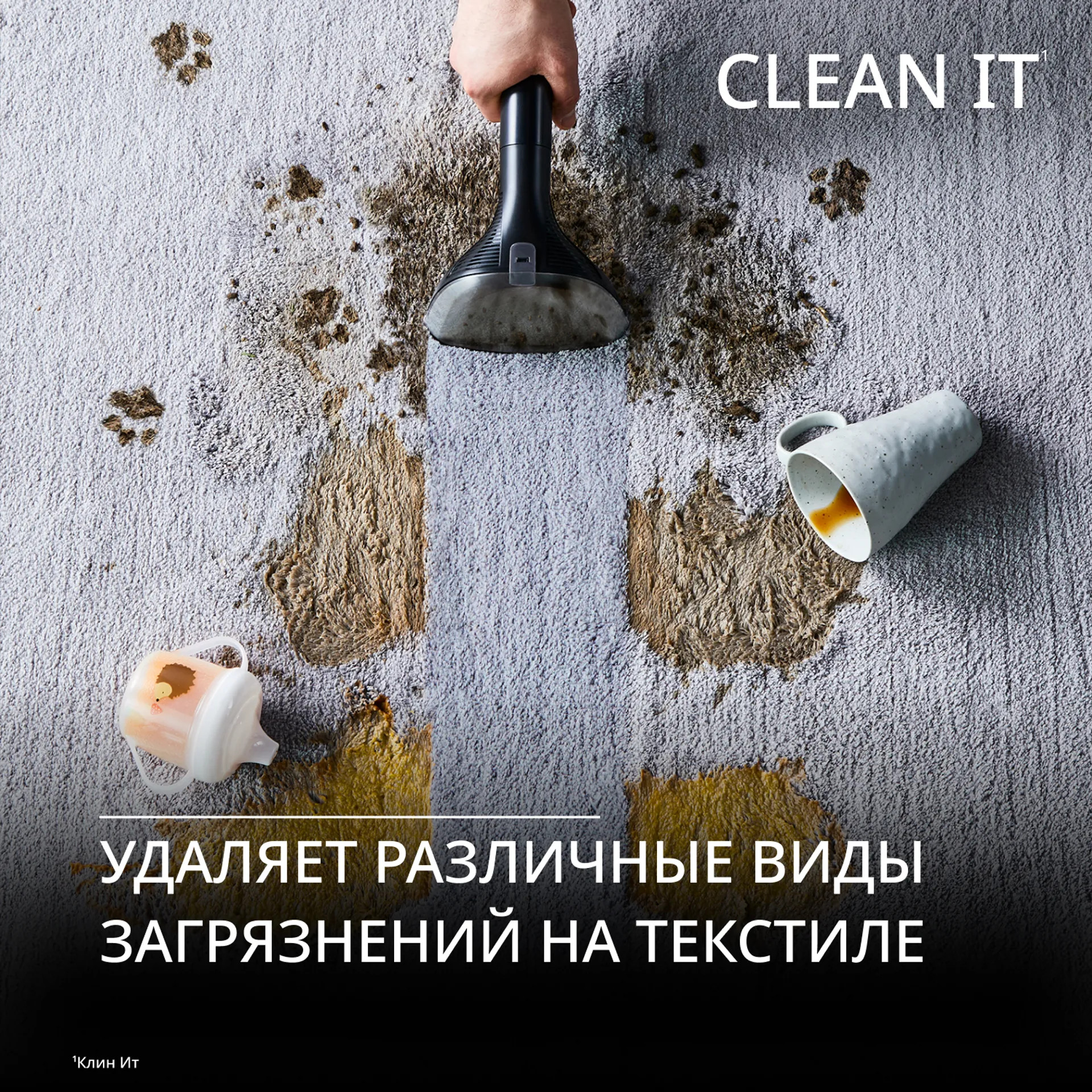 Пылесос Tefal Для мебели и ковров IZ5020F0 — фото 4