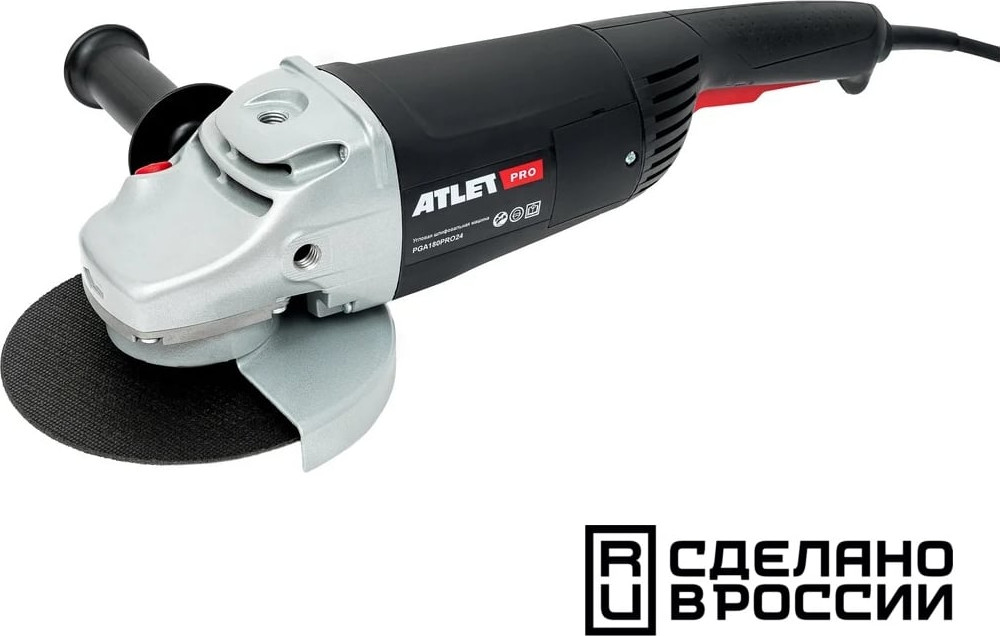 Угловая шлифовальная машина Atlet PGA230PRO26