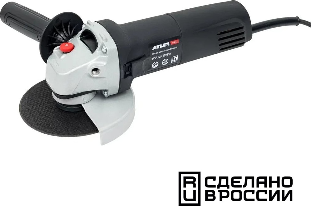 Угловая шлифовальная машина Atlet PGA125PRO850