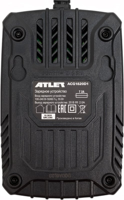 Зарядное устройство для электроинструмента Atlet ACG1820D1 — фото 5