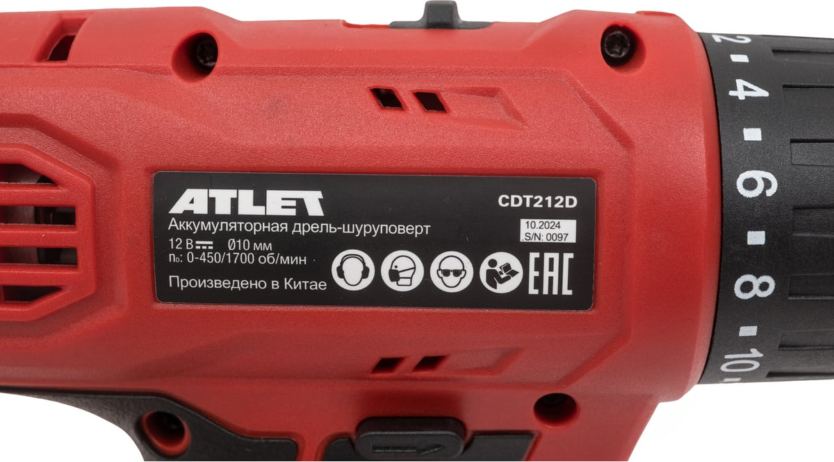 Аккумуляторная дрель-шуруповерт Atlet CDT212D — фото 4