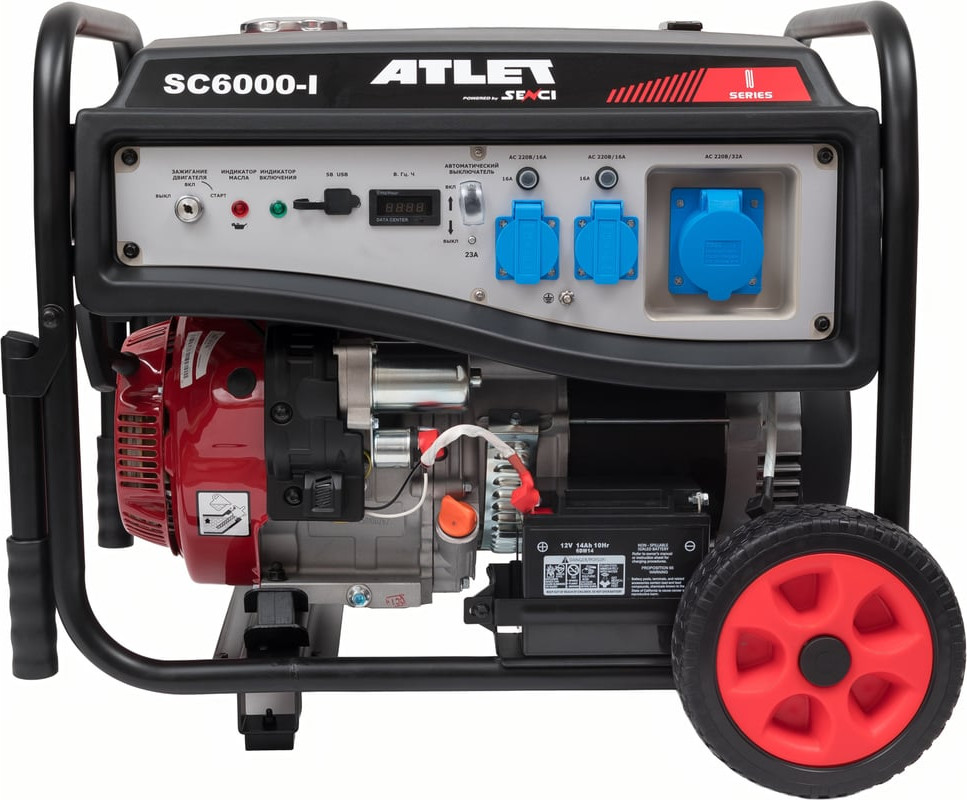 Бензиновый генератор Atlet SC6000-I