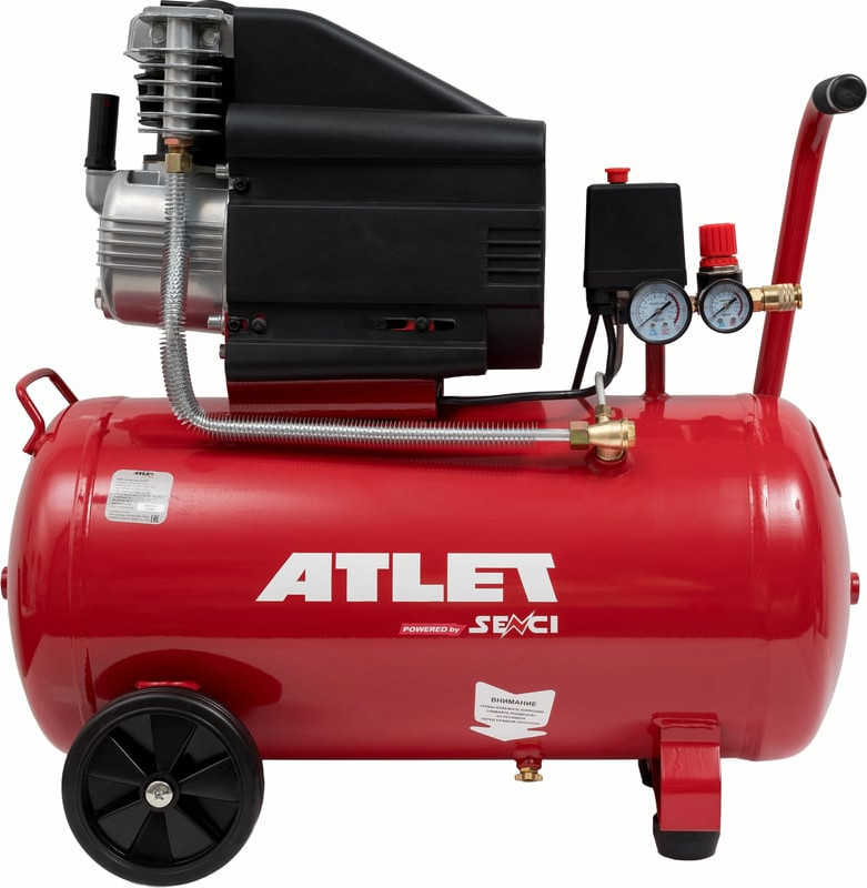 Воздушный компрессор Atlet SC-D50L