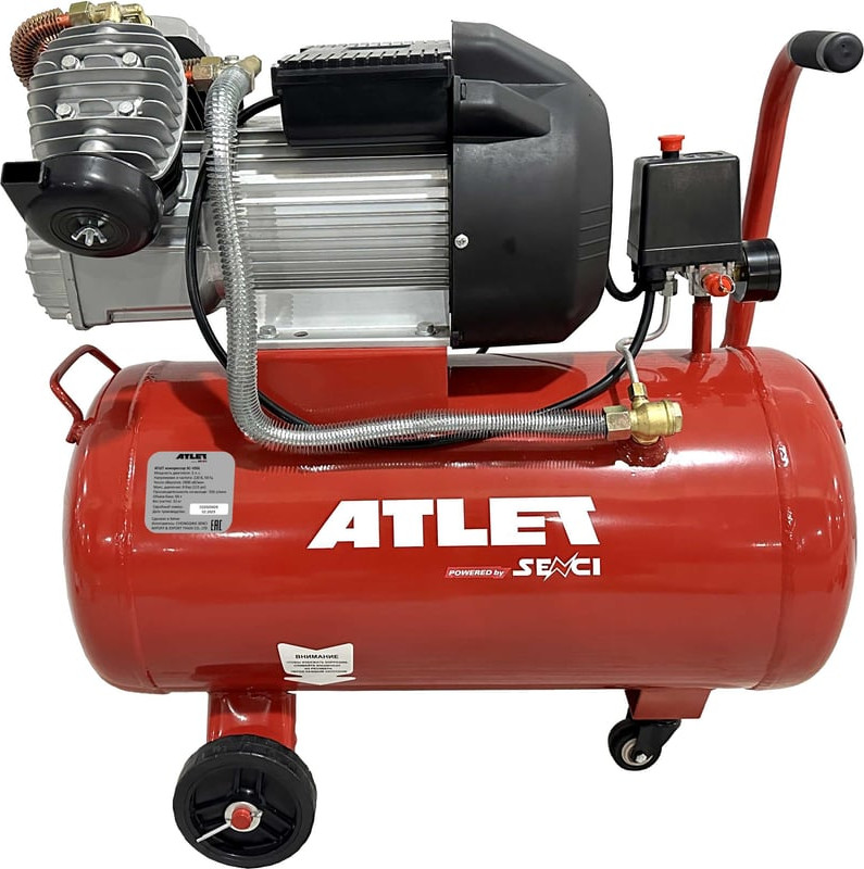 Воздушный компрессор Atlet SC-V50L