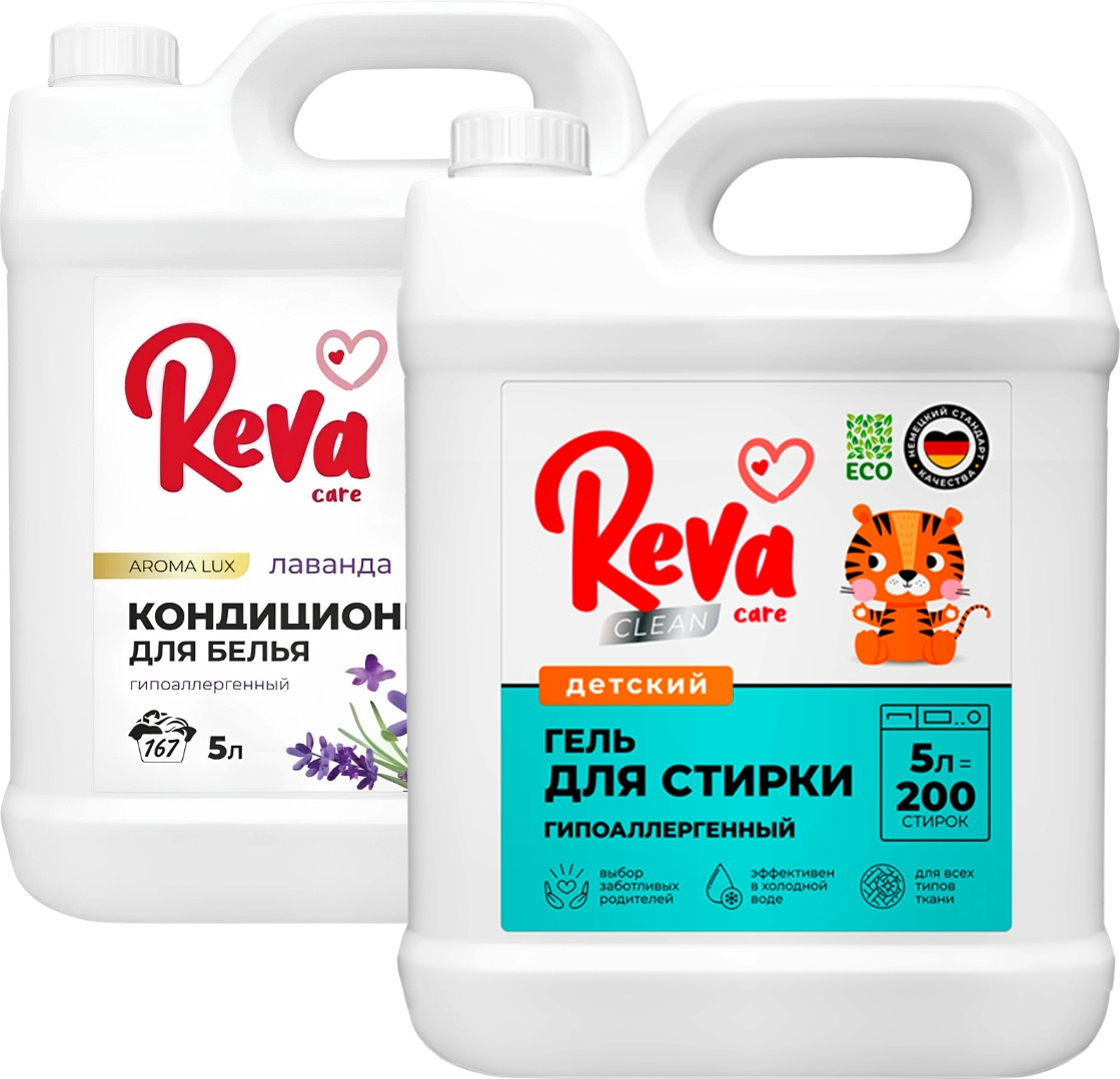Набор средств для стирки Reva Care для детского белья Гель Концентрат+Кондиционер Лаванда (2x5л)
