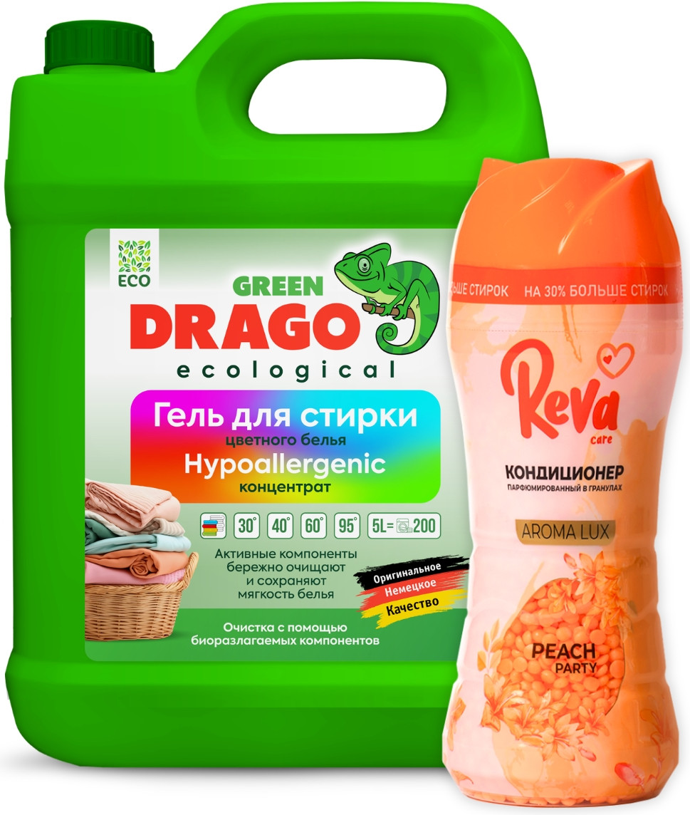 Набор средств для стирки Green Drago Гель Eco для цветного 5л+Кондиционер Персиковая вечеринка 280г