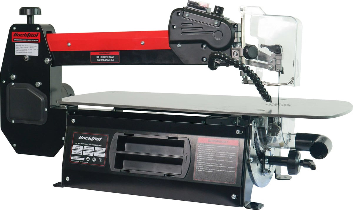 Лобзиковый станок Bucktool SSA22V