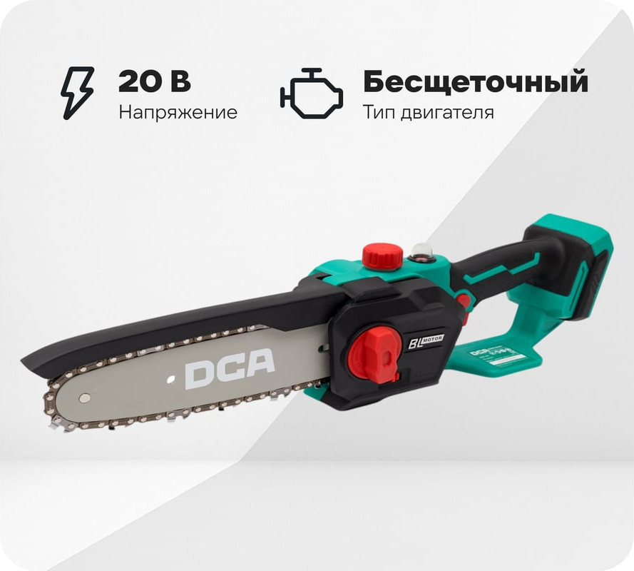 Пила цепная аккумуляторная DCA ADML20081 TYPE Z
