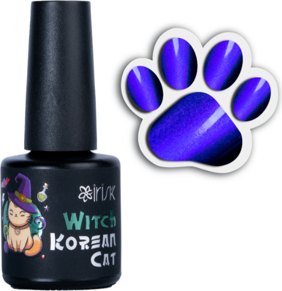 Гель-лак для ногтей IRISK Korean Cat тон 28 Witch (10мл)