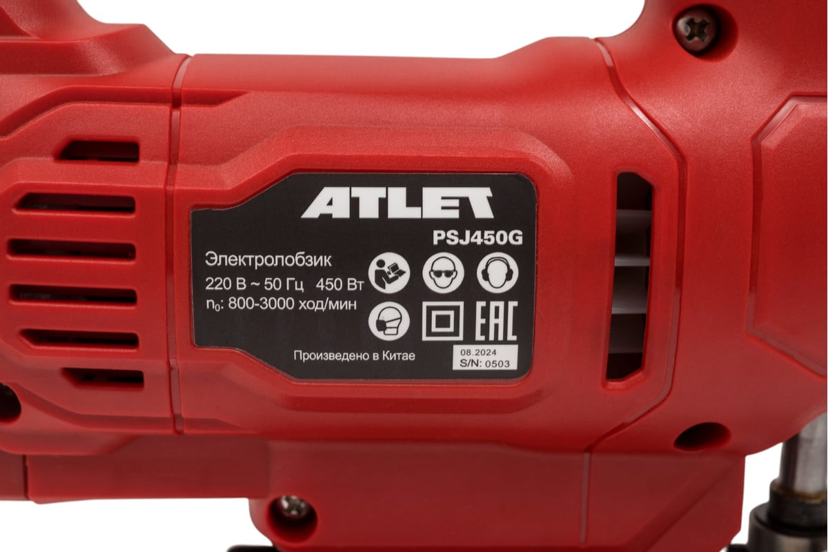 Электролобзик Atlet PSJ450G — фото 6