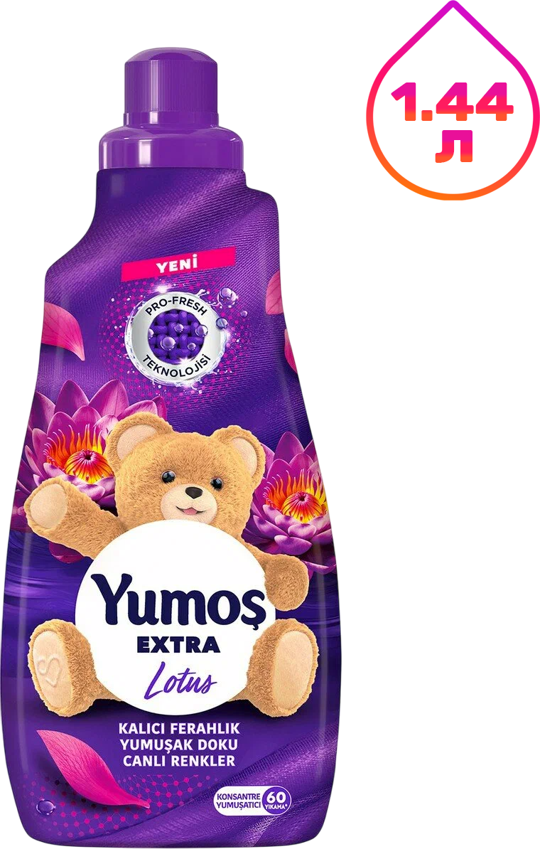 Кондиционер для белья YUMOS Extra Lotus (1440мл)