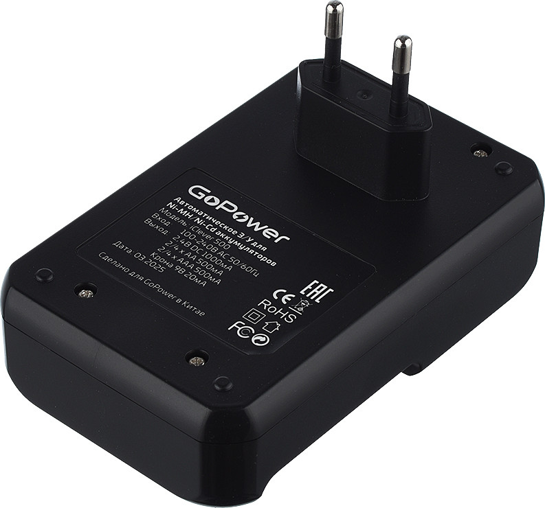 Зарядное устройство для аккумуляторов GoPower iClever500 Ni-MH/Ni-Cd 4 слота / 00-00031387 — фото 2