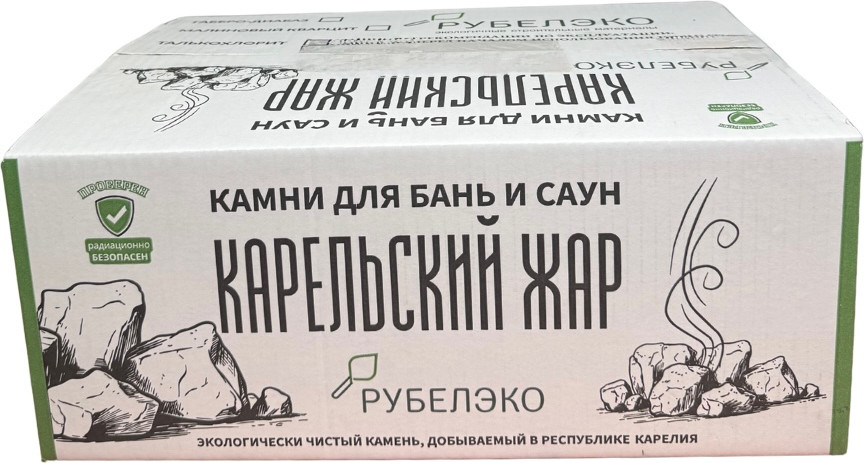 Камни для бани РуБелЭко Малиновый кварцит колотый (20кг) — фото 3