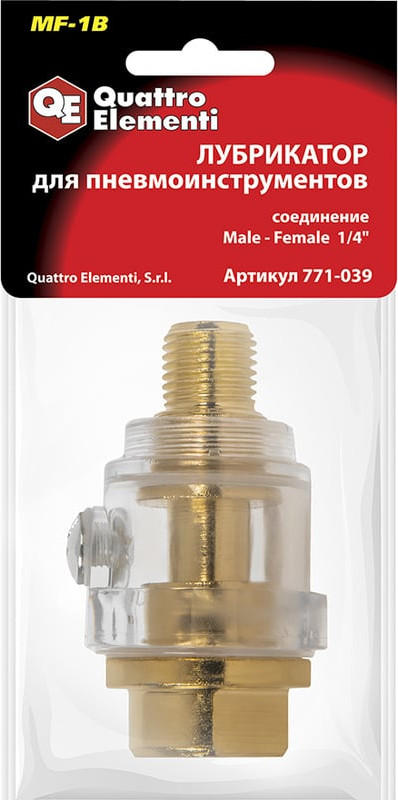 Лубрикатор Quattro Elementi MF-1B / 771-039