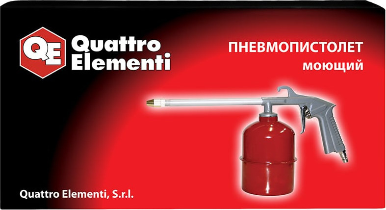 Пневмопистолет Quattro Elementi 770-902 — фото 2