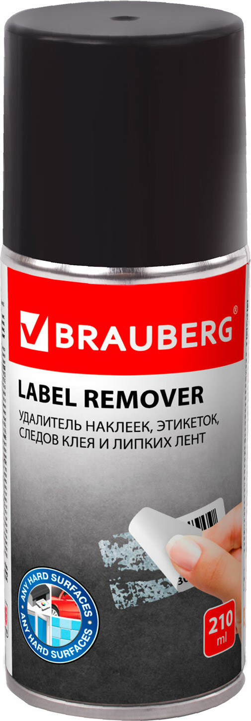 Средство для удаления наклеек Brauberg Антискотч-спрей / 607163 (210мл)
