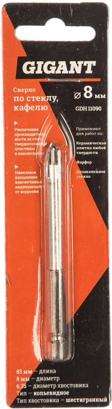 Сверло Gigant GDH 11090 — фото 3
