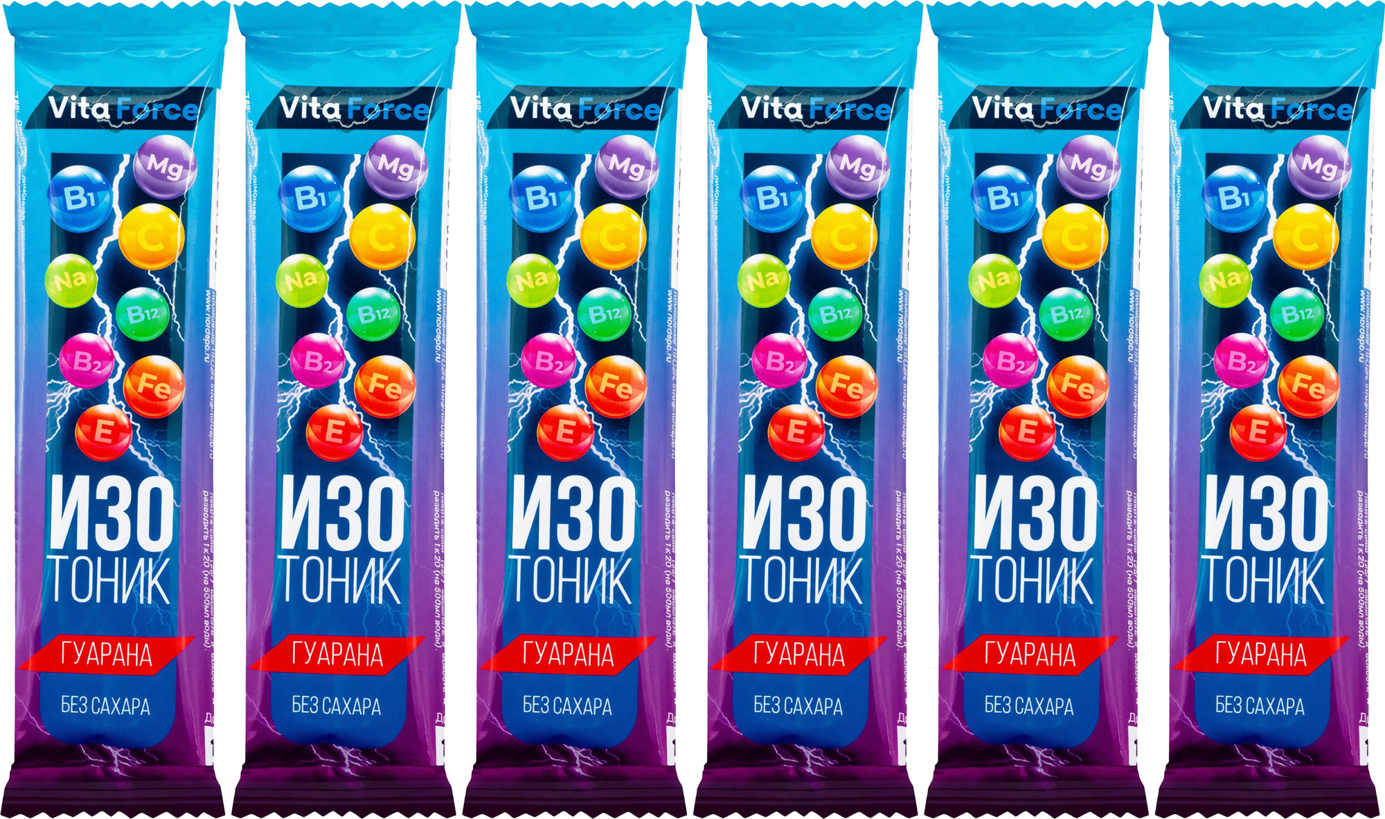 Изотоник Vita Force Гуарана (6х25г)